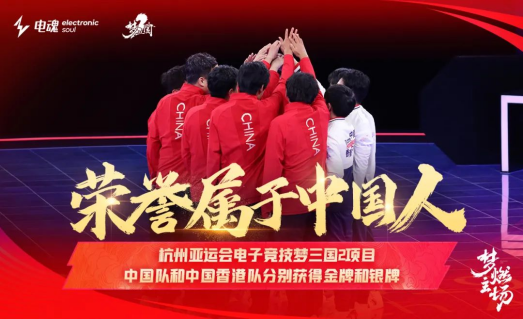金年会：加倍呵护孩子科学成长，四季南山发布早晚儿童奶粉新品
