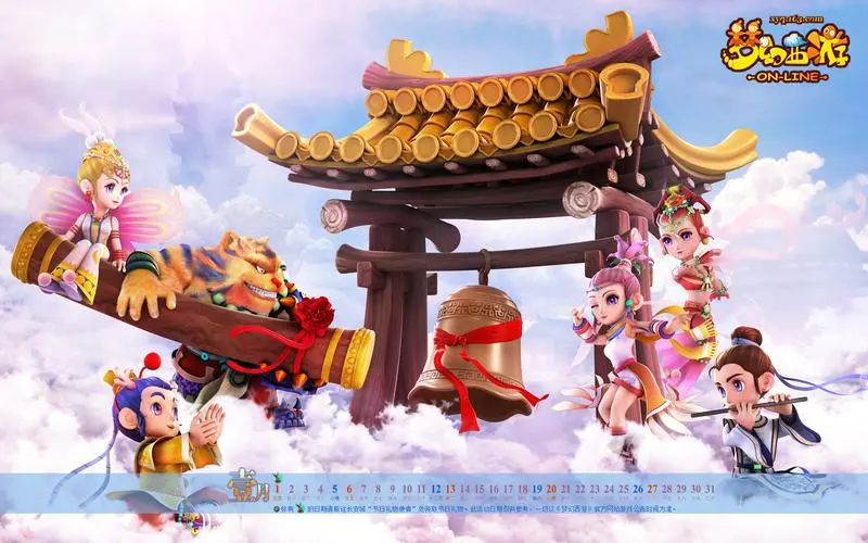 金年会诚信至上：难得丁俊晖与记者如此欢声笑语，奶爸坦言赢球为了挣奶粉钱，但夺冠不会带宝宝上台合影