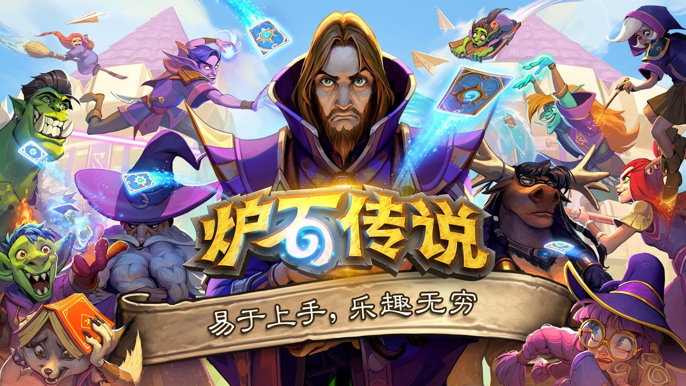 jinnian金年会：君乐宝好奶粉就在身边，300万妈妈的共同选择